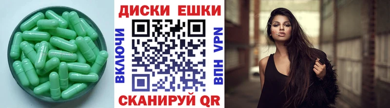 купить   Чухлома  ЭКСТАЗИ Philipp Plein 