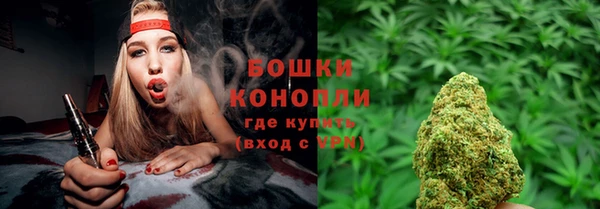 альфа пвп VHQ Алексеевка