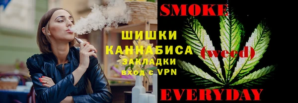 jwh Армянск