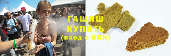 крисы Аркадак