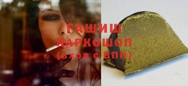 крисы Аркадак