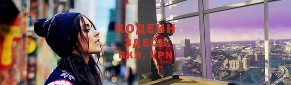 jwh Армянск