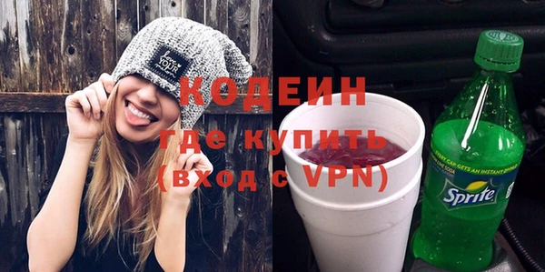 jwh Армянск