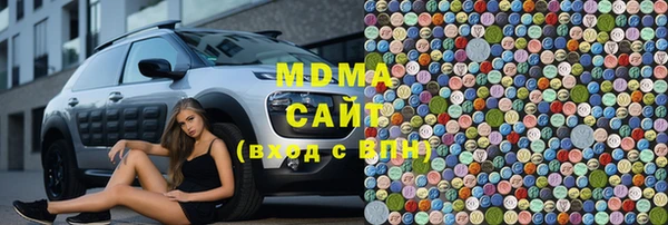 шишки Нефтегорск