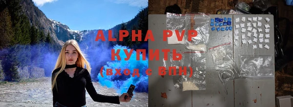героин Арсеньев