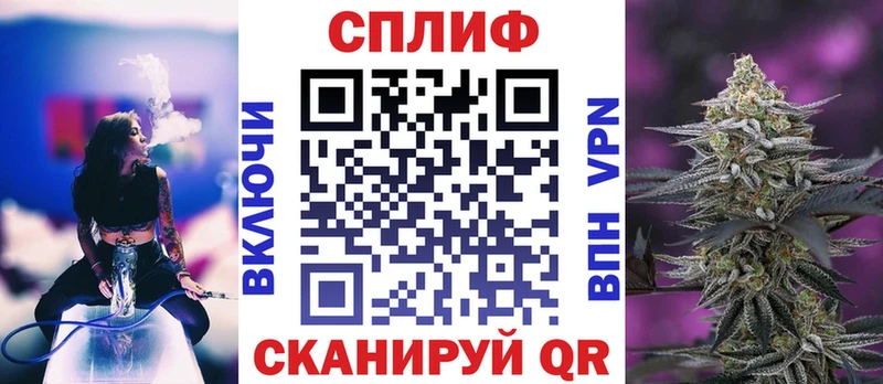 darknet наркотические препараты Чухлома Конопля AK-47 продажа наркотиков blacksprut онион